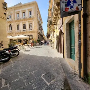 Casa vacanze Casa Giulia&al Duomo, Syracuse